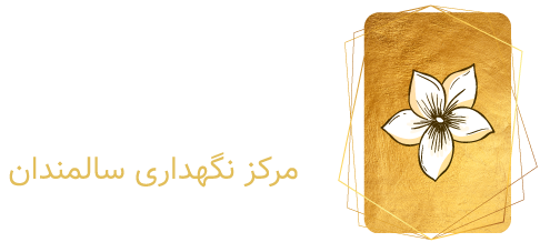logo-web-yas-zarin